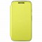 Flip Cover for Motorola Moto G Dual SIM (2014) - Yellow