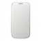 Flip Cover For Samsung Galaxy Mega I9152 With Dual Sim White By - Maxbhi Com