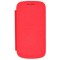 Flip Cover for Samsung Galaxy S Duos S7562 - Red