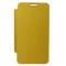 Flip Cover for Samsung I9100 Galaxy S II - Yellow