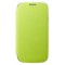 Flip Cover for Samsung I9305 Galaxy S3 LTE - Green