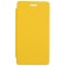Flip Cover for Sony Xperia neo L MT25i - Yellow