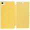 Flip Cover for Xiaomi Mi 3 - Yellow