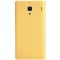 Flip Cover for Xiaomi Redmi 1S - Yellow
