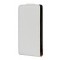 Flip Cover for Sony Xperia Arc LT15i - White