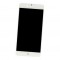 Middle Frame Ring Only for ZTE Nubia Z11 miniS White