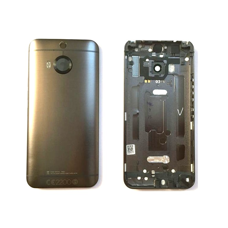 Htc one m9 plus supreme camera top