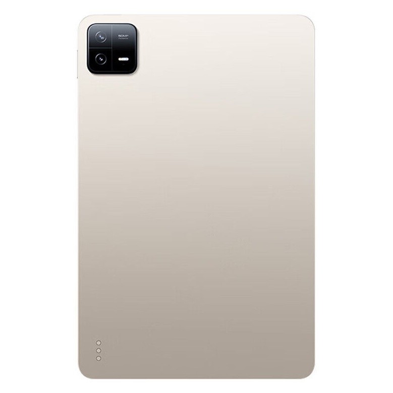 Full Body Housing for Xiaomi Pad 6 Pro - Gold - Maxbhi.com
