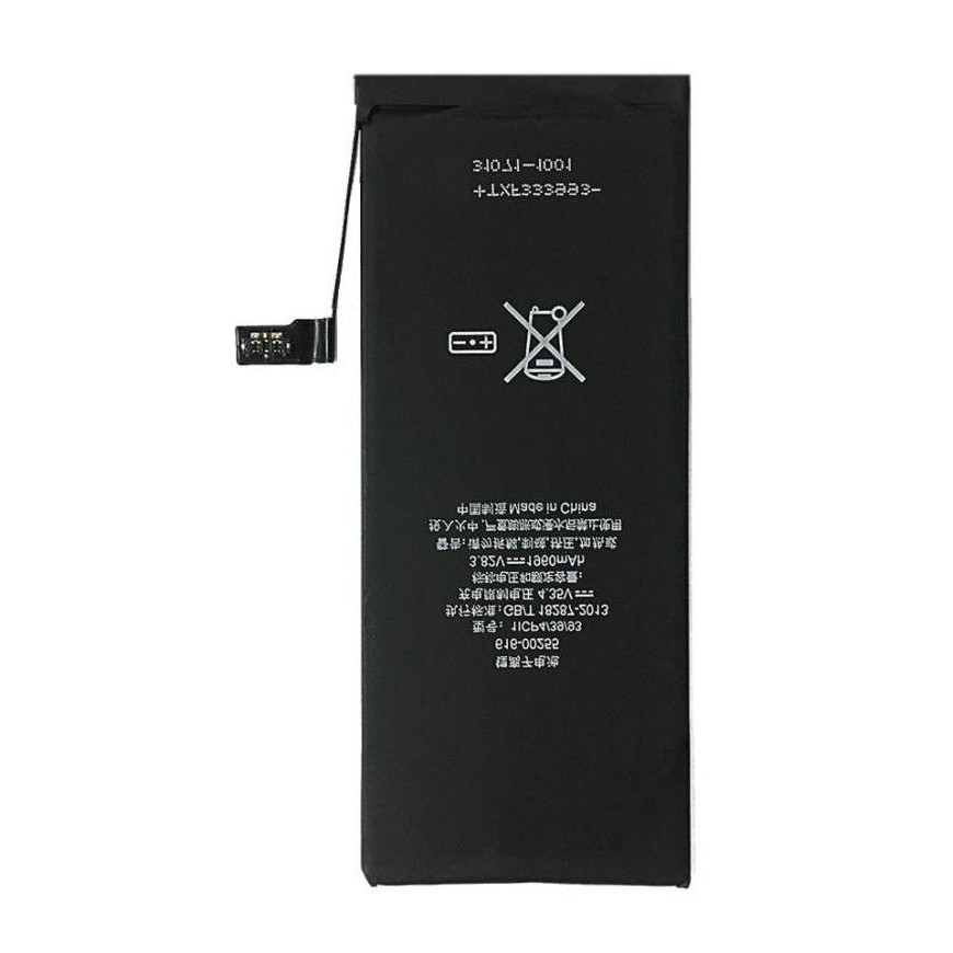 iPhone 7 128GB バッテリー89% iphone7 Battery for Apple iPhone 7 128GB by Maxbhi.com