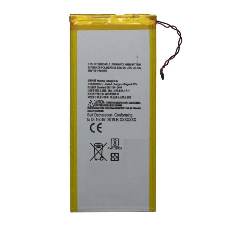 Battery for Motorola Moto Z2 Play by
