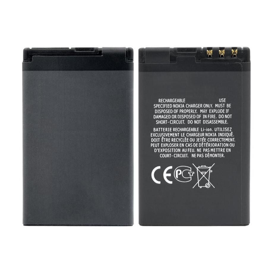 Batterie De Téléphone Portable Pour NOKIA 5800 / BL-5J 3.7V Li-Ion 900 / 1400mAh - Foto 9