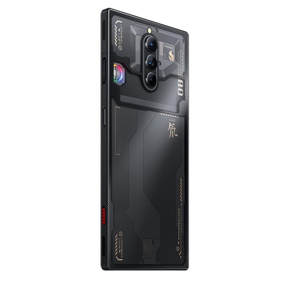 Full Body Housing for ZTE Nubia Red Magic 8 Pro - Grey - Maxbhi.com